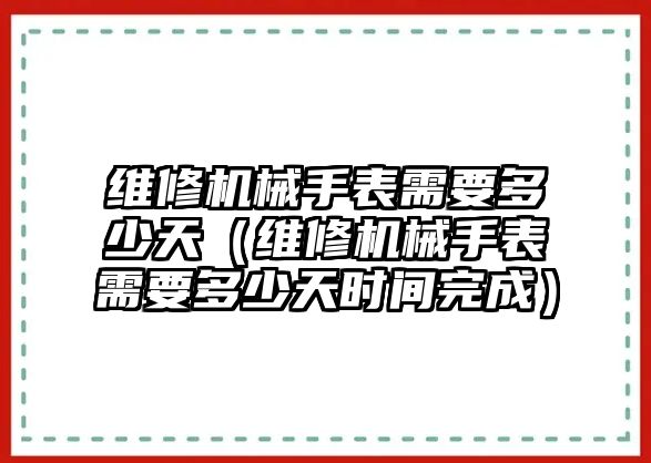 三一裝載機(jī)官網(wǎng)，三一裝載機(jī)官網(wǎng)價(jià)格